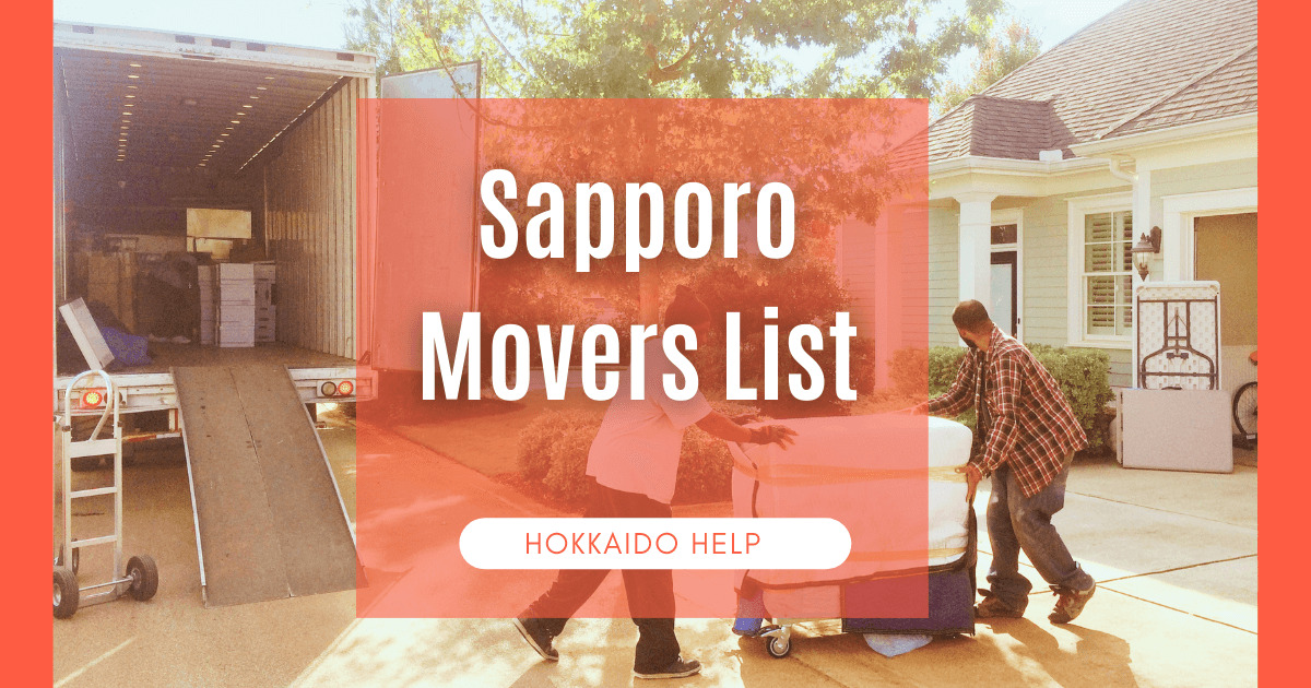 sapporo-movers-list