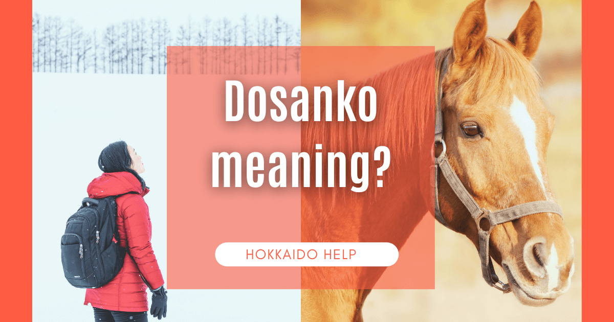 Dosanko meaning
